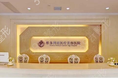 杭州比較正規(guī)的整形醫(yī)院是哪家
