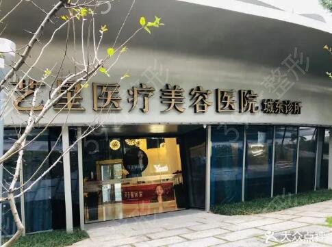 杭州比較正規(guī)的整形醫(yī)院是哪家