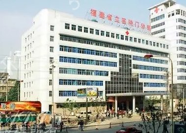 福州種牙哪家醫(yī)院好