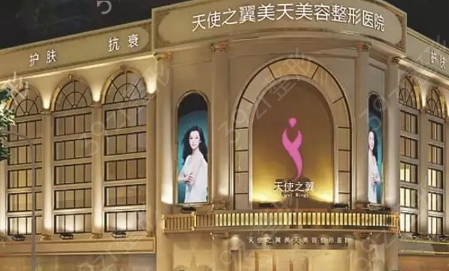成都專業(yè)整形機(jī)構(gòu)排名