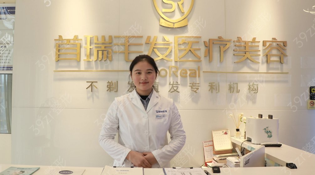 成都植發(fā)醫(yī)院排名前五