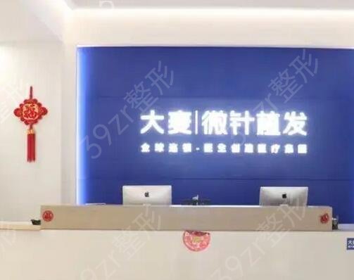云南植發(fā)醫(yī)院哪家好
