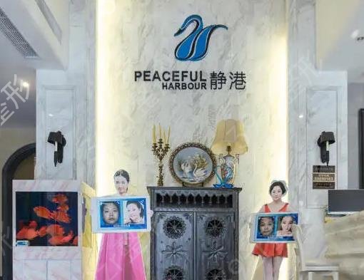 杭州脂肪填充整形醫(yī)院排名前三
