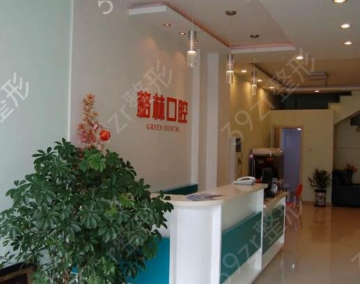 镇江口腔医院排名