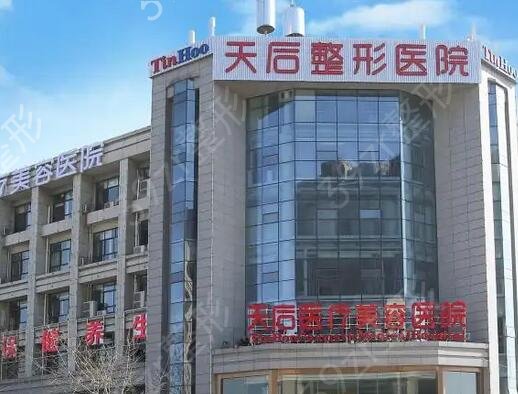 鄭州醫(yī)美整形醫(yī)院排名榜