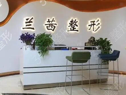 鄭州醫(yī)美整形醫(yī)院排名榜