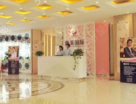 鄭州醫(yī)美整形醫(yī)院排名榜