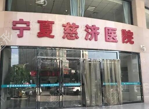 鐵嶺激光祛斑美容醫(yī)院排名
