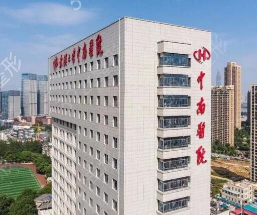 武漢公立整形醫(yī)院有哪些
