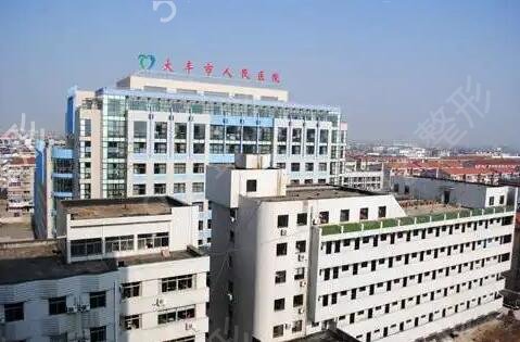 鹽城口腔醫(yī)院排名前十