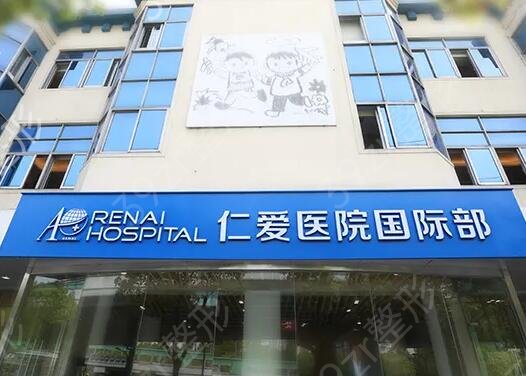 上海隆胸整形美容医院排名