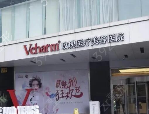上海隆胸整形美容医院排名