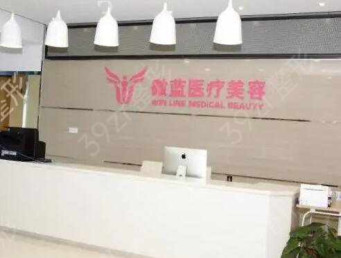 上海整形抽脂医院排名榜