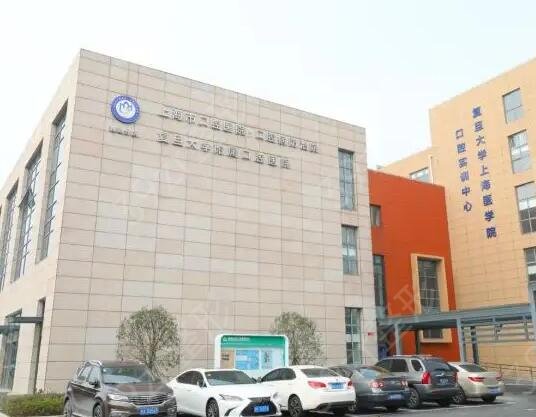 上海隐形牙齿整形哪家好