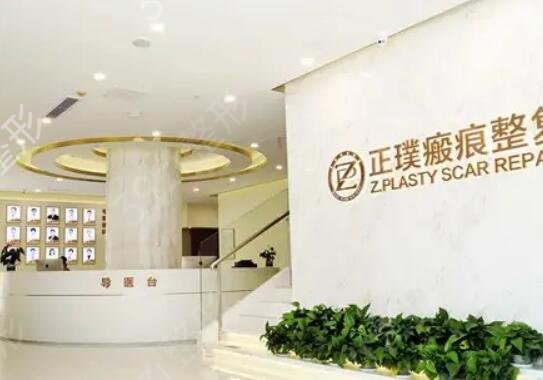 上海眼部整形医院排名