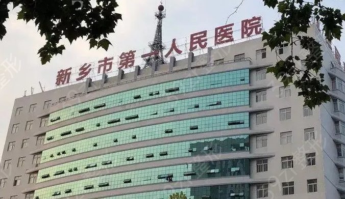 新乡种植牙哪家医院比较好