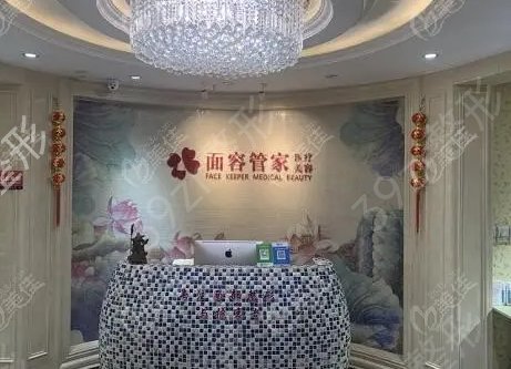 石家庄双眼皮手术医院排名