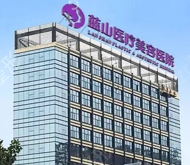 石家庄双眼皮手术医院排名