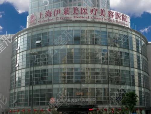 上海隆鼻整形医院排行榜top5权威点评