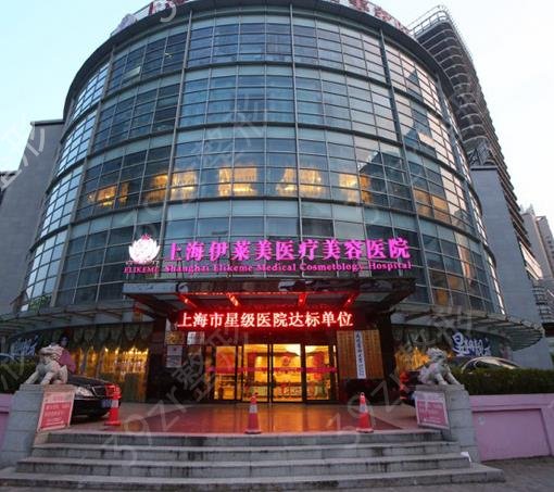 2022上海磨骨医院排名榜前十权威发布