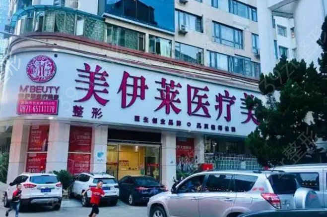昆明隆鼻医院排行榜前五