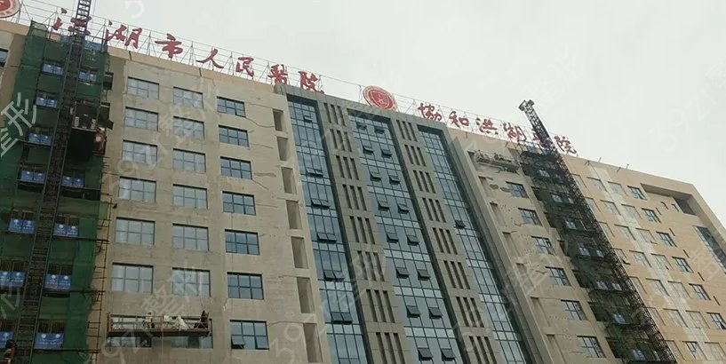 荆州割双眼皮哪家医院好