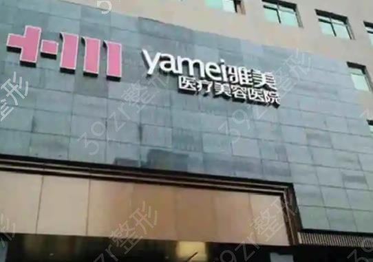湘潭整形医院隆胸手术排名六强公布