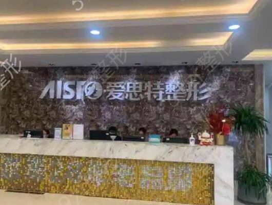 湘潭整形医院隆胸手术排名六强公布