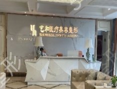 江西省整形医院排名前五