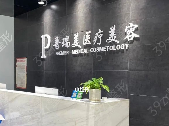江西省整形医院排名前五