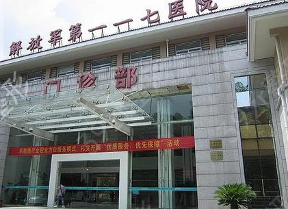 杭州吸脂整形医院排行榜前六位追加