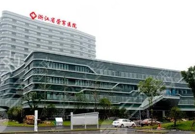 嘉兴市整形医院排名前五