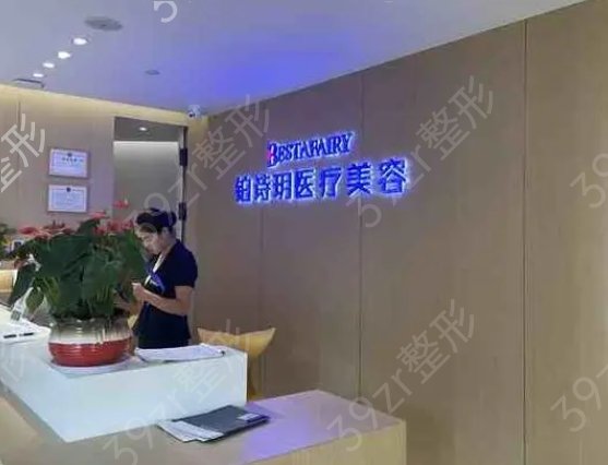 嘉兴市整形医院排名前五
