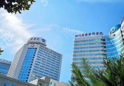 吸脂塑身整形医院排行前十