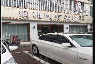 济宁市整形医院排名前五
