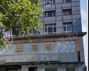 济宁市整形医院排名前五