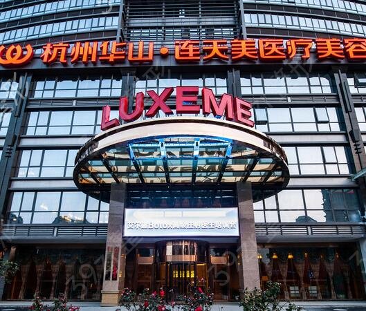 2022中国私立整形美容医院排名榜前五公开