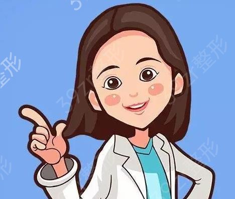广州眼部整形医生排名前十总结发言
