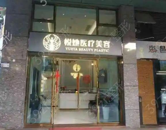 深圳丰臀整形医院排名前十总表发布