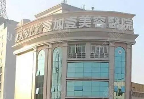 佛山美容整形医院排行榜前五