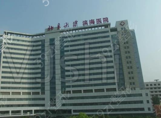 天津丰胸整形医院排名榜前五正式公布