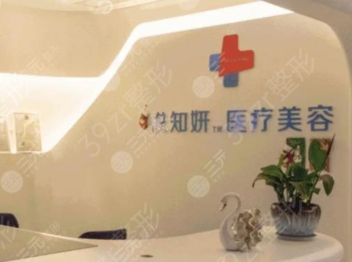 天津丰胸整形医院排名榜前五正式公布