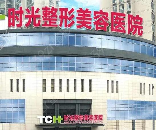 重庆脂肪填充医院排名前十推荐