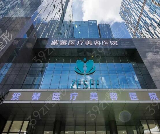 广州整形美容医院排名前十位