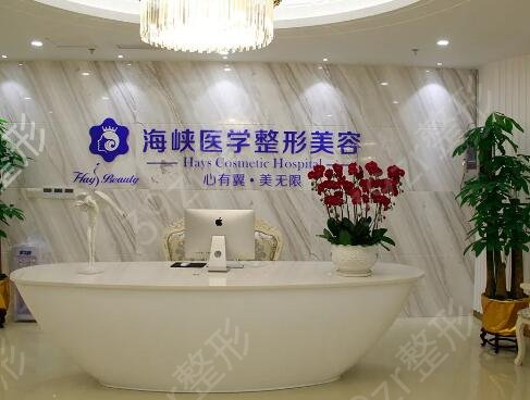 广州出名的整容医院排名前十