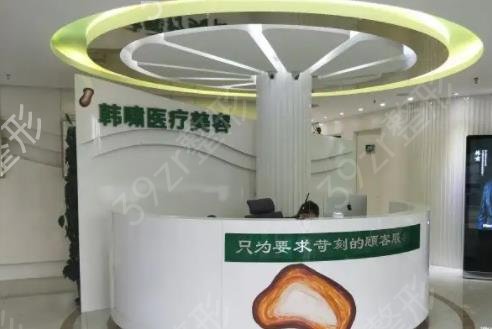 上海双眼皮整形医院排名前五女生必看
