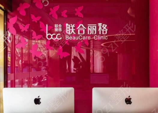 上海双眼皮整形医院排名前五女生必看