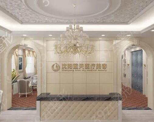 沈阳整形医院排名前十合集