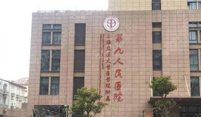 脂肪填充整形医院公立排行榜