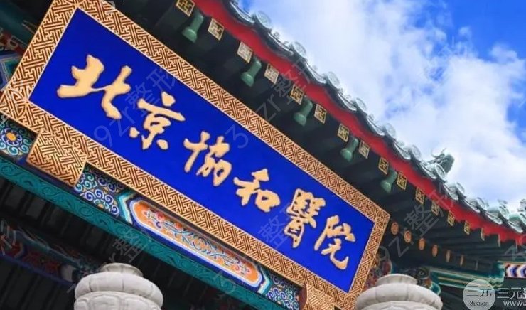 脂肪填充整形医院公立排行榜